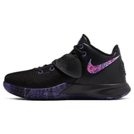 Nike Flytrap 3 EP Nike Flytrap 3 EP