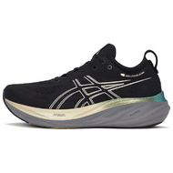 Asics Gel-Nimbus 26