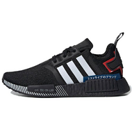 Adidas Originals NMDR1 Japan Pack