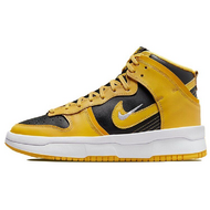 Nike Dunk Up Varsity Maize