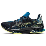 Asics Gel-Kinsei Blast