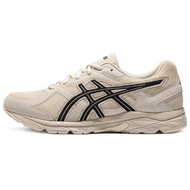 Asics Gel-ContEnd 1