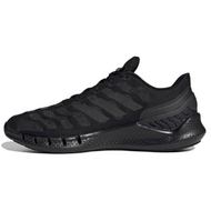 Adidas Climacool Ventania TPU Adidas Climacool Ventania TPU