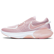 Nike Joyride Dual Run 1 Nike Joyride Dual Run 1