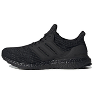 Adidas UltraBoost 40 DNA