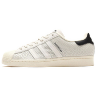 Atmos x Adidas Originals Superstar