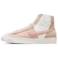 Nike Blazer 77 LX NN Nike Blazer 77 LX NN
