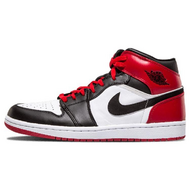 Air Jordan 1 Beginning Moments Pack BMP