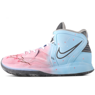 Nike Kyrie 8 Infinity EP