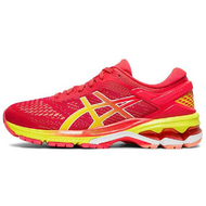 Asics Gel-Kayano 26