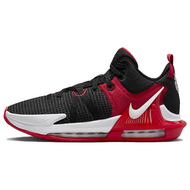 Nike LeBron Witness 7 EP