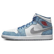 Air Jordan 1 Mid Se