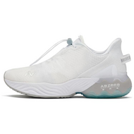 New Balance FuelCell Rebel TR New Balance FuelCell Rebel TR