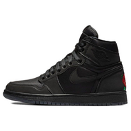 Air Jordan 1 Retro High OG Rox Brown