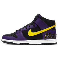 Nike Dunk EMB Lakers