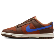 Nike Dunk mars Stone