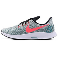 Nike Pegasus 35 Air Zoom