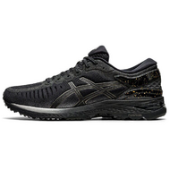 Asics Metarun
