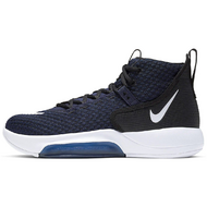 Nike Zoom Rize 1 TB Nike Zoom Rize 1 TB