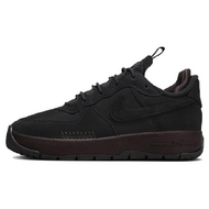 Nike Air Force 1 Low Wild