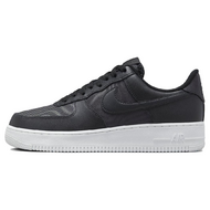 Nike Air Force 1 Nylon