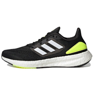 Adidas Pure Boost 22 Adidas Pure Boost 22