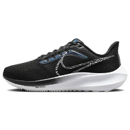 Nike Air Zoom Pegasus 39 Nike Air Zoom Pegasus 39