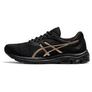 Asics Gel-Pulse 11