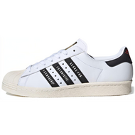 Adidas Originals Superstar 80s HuMan Made