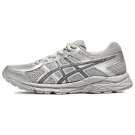 Asics Gel-ContEnd 4