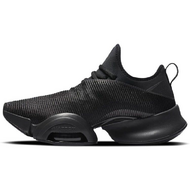 Nike SuperRep Nike SuperRep