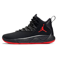 Jordan Super Fly MVP Jordan Super Fly MVP