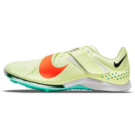 Nike Air Zoom LJ Elite