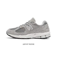 New Balance 2002R