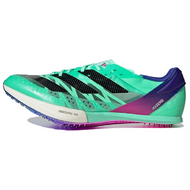 Adidas Adizero Prime X