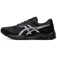 Asics Gel-Pulse 11