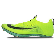 Nike Super Fly Elite 2