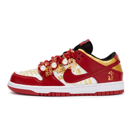 Nike Dunk 811 Nike Dunk 811