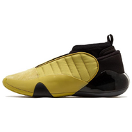 Adidas Harden Vol7 Pulse Olive Adidas Harden Vol7 Pulse Olive