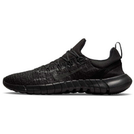 Nike Free RN 50
