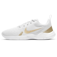 Nike Flex Experience RN 10