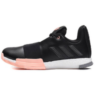 Adidas Harden Vol3 Adidas Harden Vol3