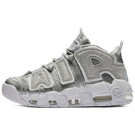 Nike Air More Uptempo Nike Air More Uptempo