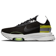 Nike Air Zoom Type Se 3m