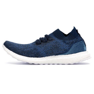 Adidas UltraBoost Uncaged Adidas UltraBoost Uncaged
