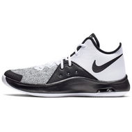 Nike Air Versitile 3