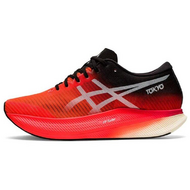 Asics Metaspeed Sky