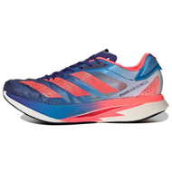 Adidas Adizero Adios Pro 2