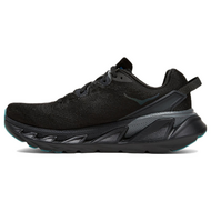 Hoka One One Elevon 2