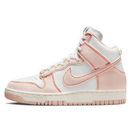 Nike Dunk Arctic Orange Nike Dunk Arctic Orange